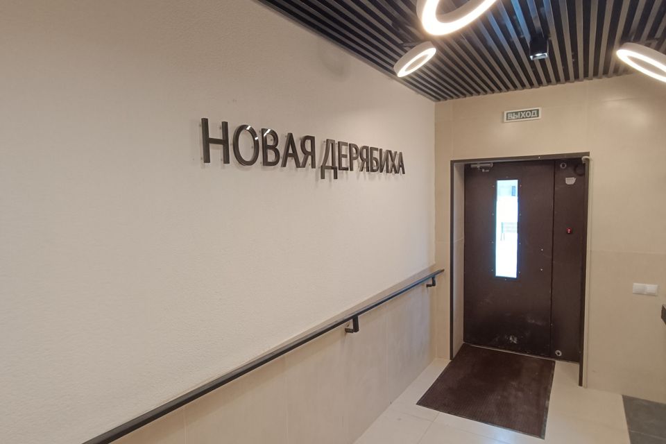 Продаётся 2-комнатная квартира, 50 м²