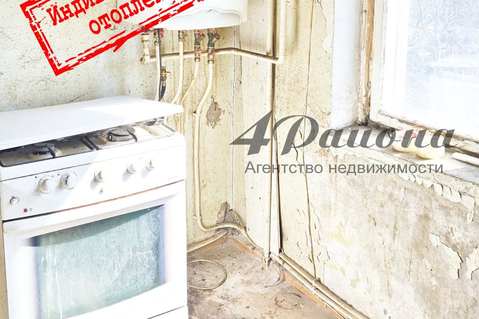 Продаётся 1-комнатная квартира, 30.6 м²