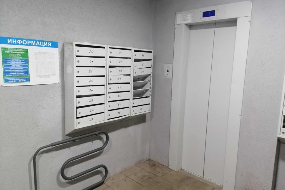 Продаётся 1-комнатная квартира, 22 м²