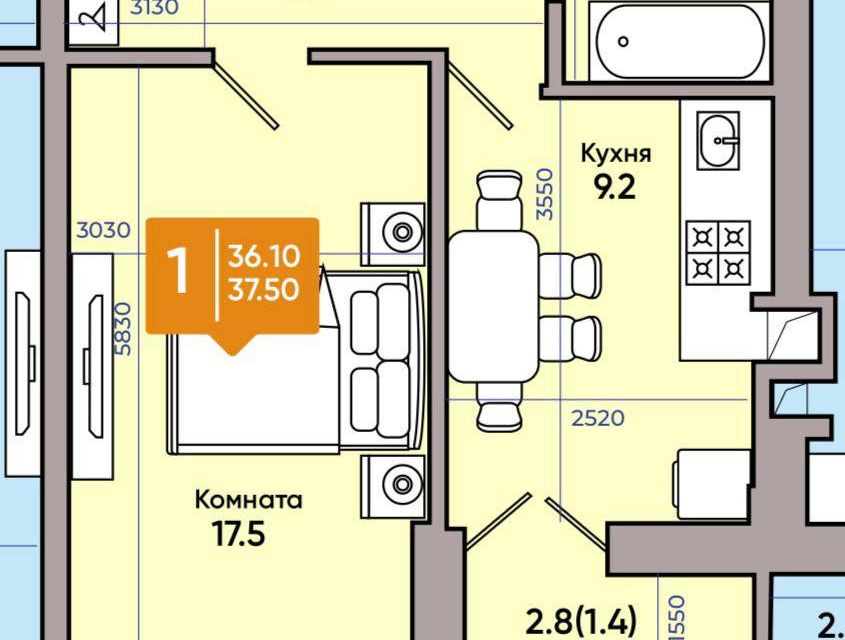 Продаётся 1-комнатная квартира, 36.7 м²