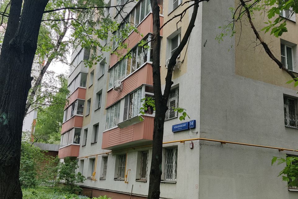 Продаётся 1-комнатная квартира, 33 м²