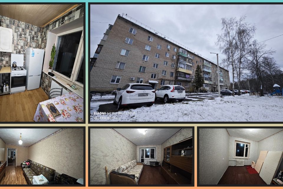 Продаётся 3-комнатная квартира, 59 м²