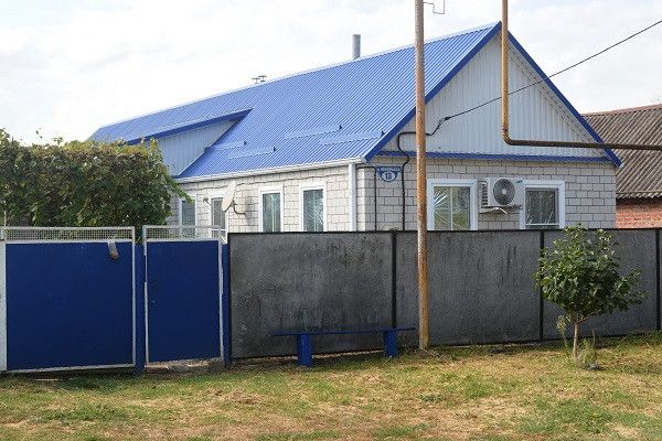 Купить Дом В Тбилисском Районе Краснодарского Края