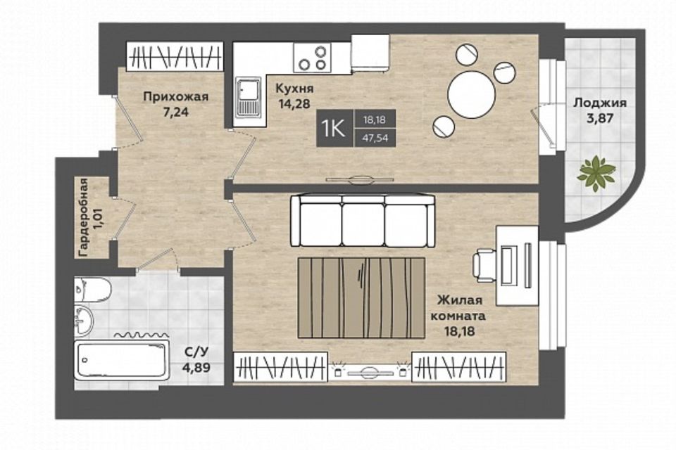 Продаётся 1-комнатная квартира, 46.4 м²