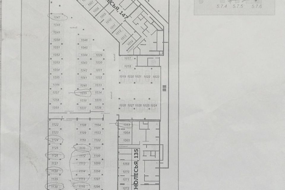 фото отбъекта