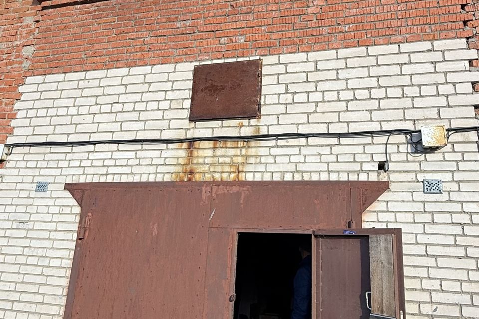 фото отбъекта