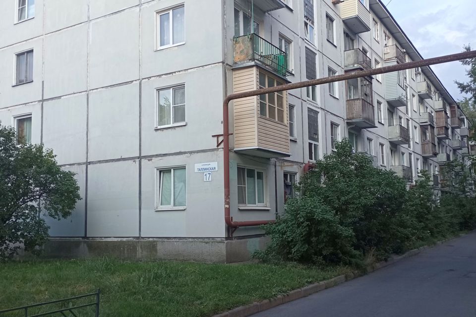 Продаётся 2-комнатная квартира, 46 м²
