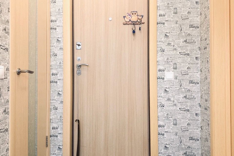 Продаётся 1-комнатная квартира, 33.5 м²