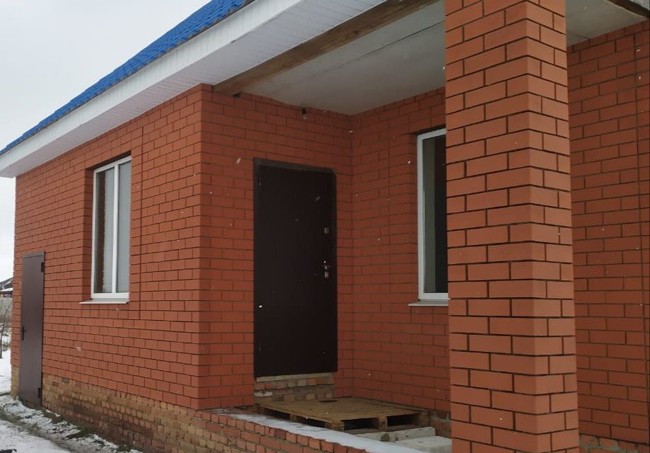 Купить Дом В Белгородской Области Грайворонском Районе