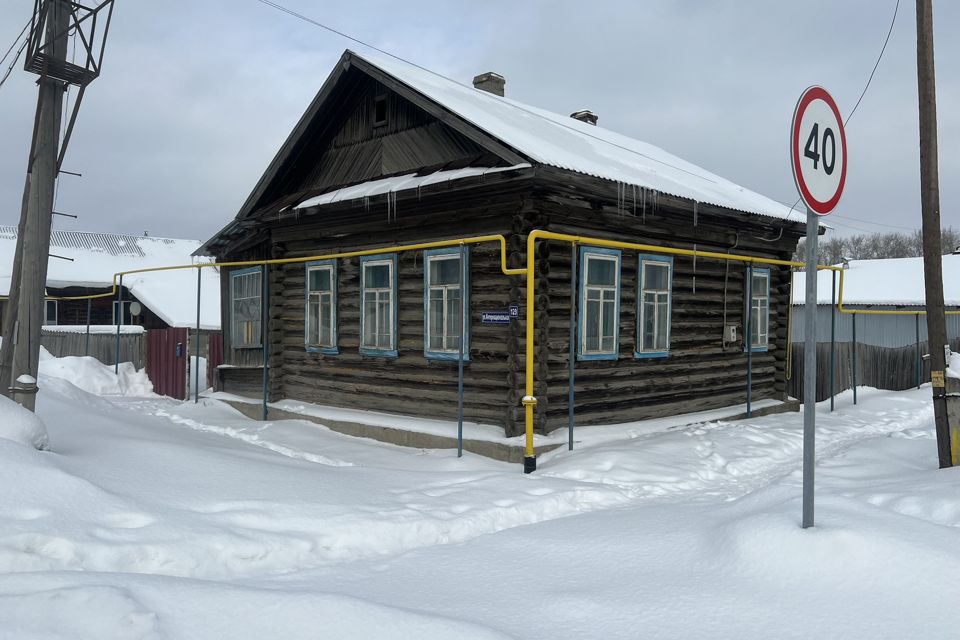 Купить Дом В Красноуфимске Свердловской Области Недорого
