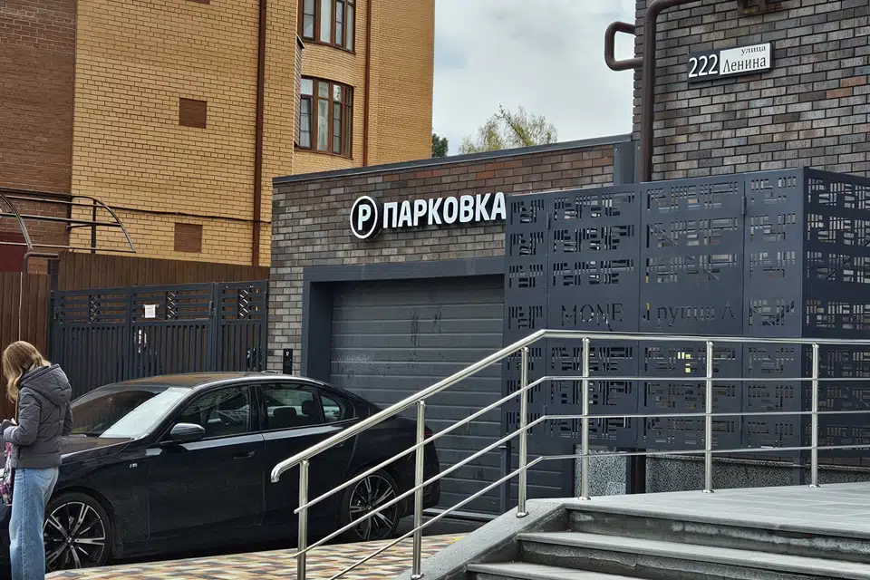 Продаётся 1-комнатная квартира, 52 м²