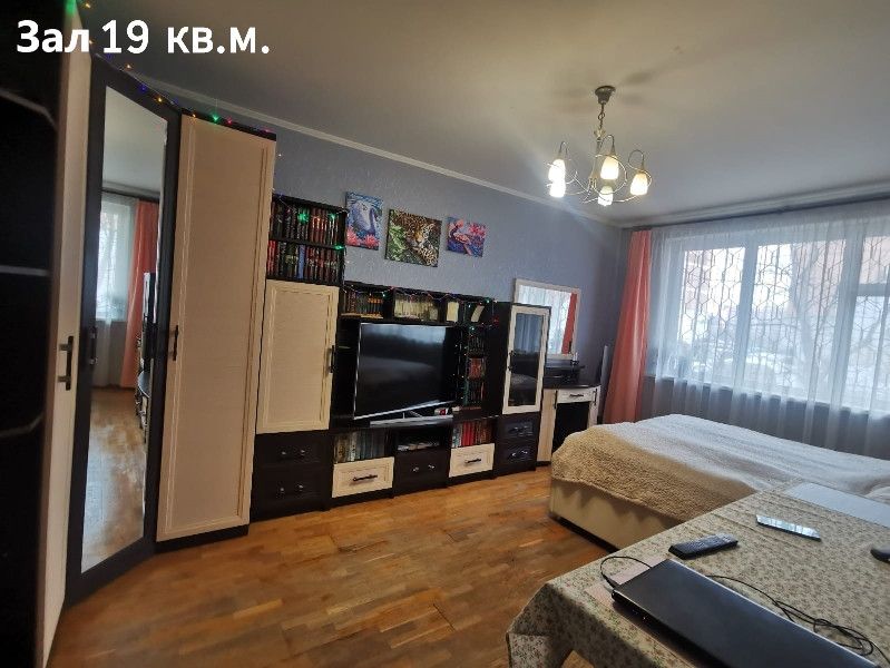 Продаётся 3-комнатная квартира, 74 м²