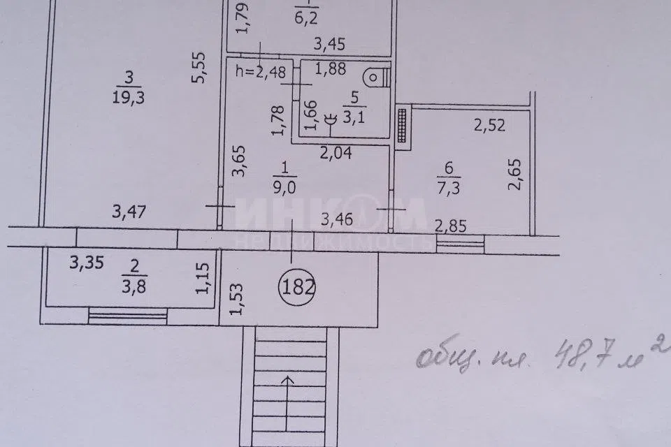 Продаётся помещение своб. назначения, 48.7 м²
