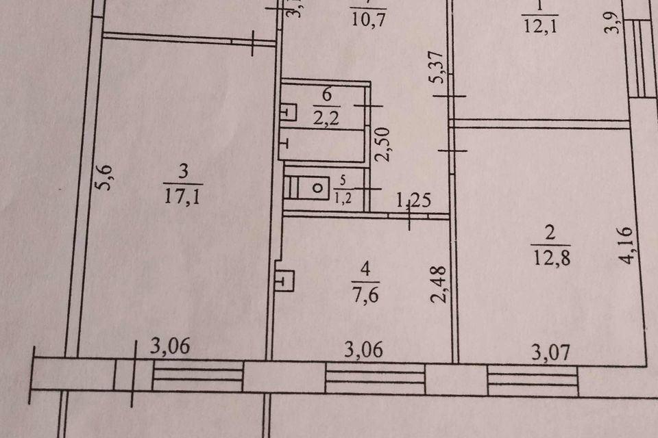 Продаётся 3-комнатная квартира, 74.6 м²