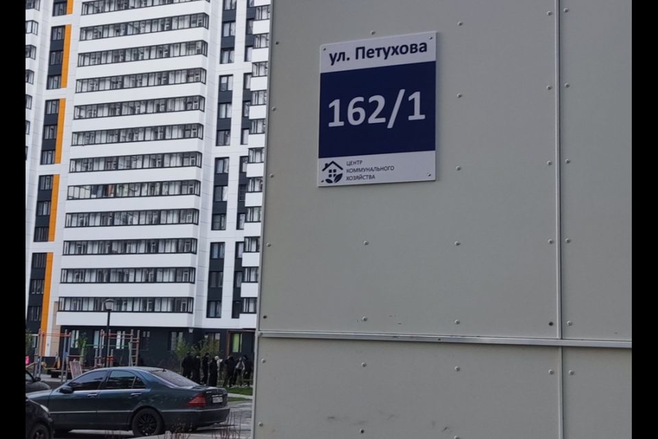 Продаётся 2-комнатная квартира, 44.7 м²
