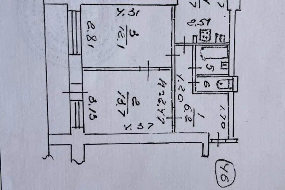 Продаётся 2-комнатная квартира, 43 м²