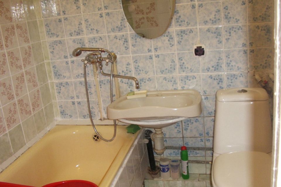 Продаётся 1-комнатная квартира, 20 м²