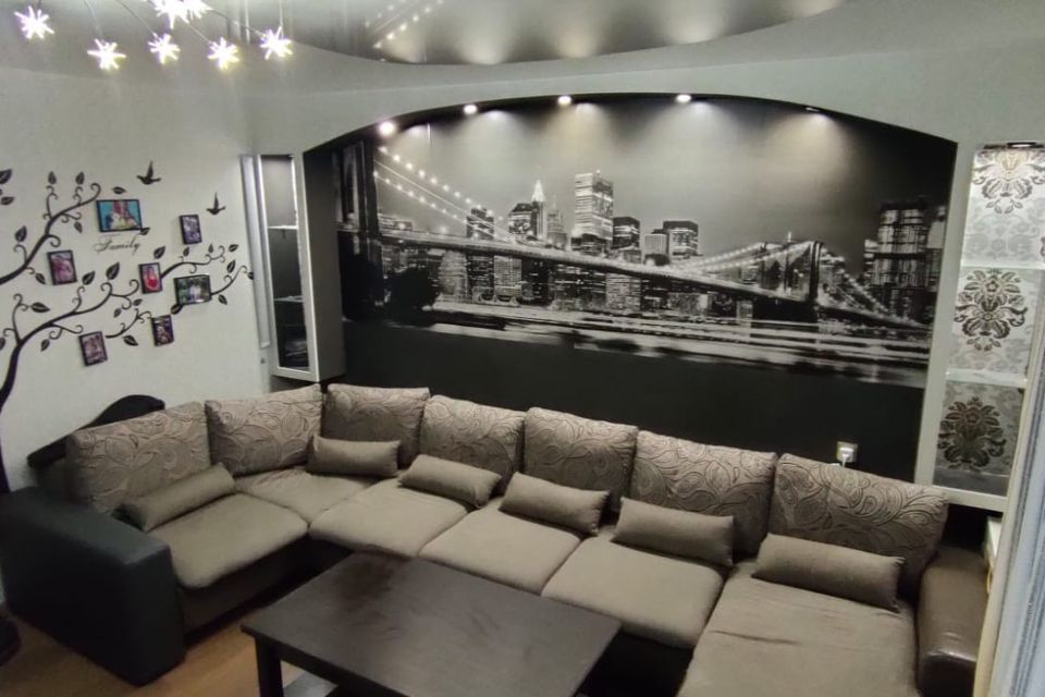 Продаётся 3-комнатная квартира, 67.8 м²