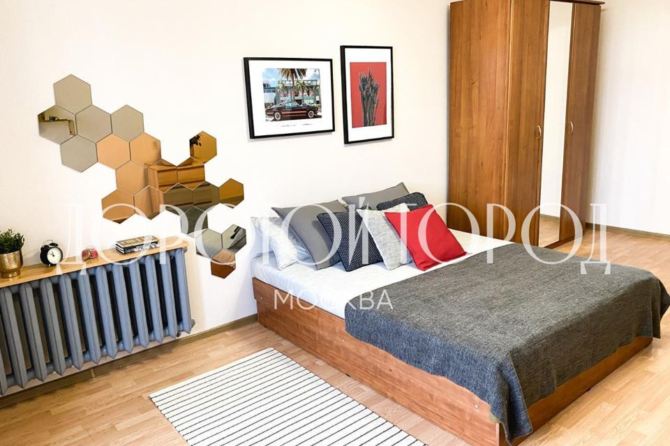 Продаётся 3-комнатная квартира, 125.4 м²