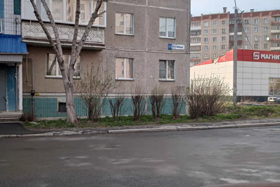 Продаётся 3-комнатная квартира, 68 м²