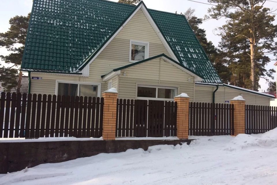 Продаётся 2-этажный дом, 138 м²