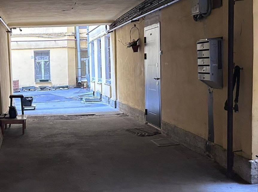 фото отбъекта