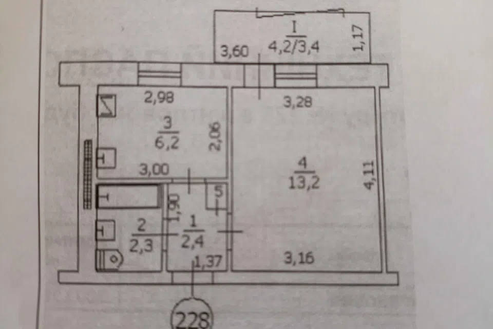 Продаётся 1-комнатная квартира, 27.7 м²