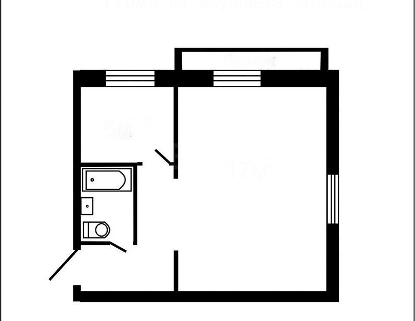 Продаётся 1-комнатная квартира, 30.9 м²