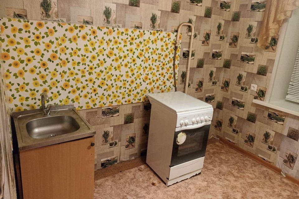 Продаётся 1-комнатная квартира, 32.3 м²