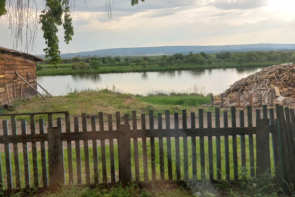 Купить Дом В Зеленом Луге