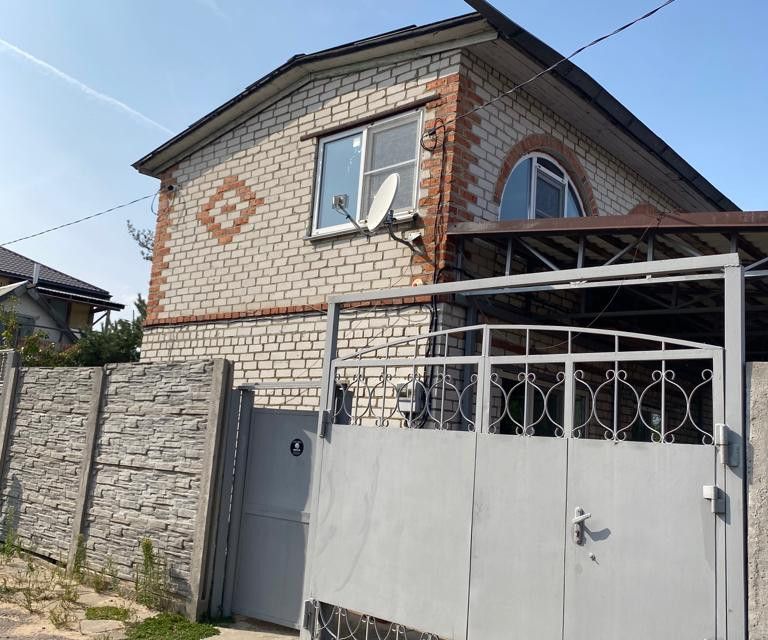 Купить Дом Верхнезареченский В Волгограде