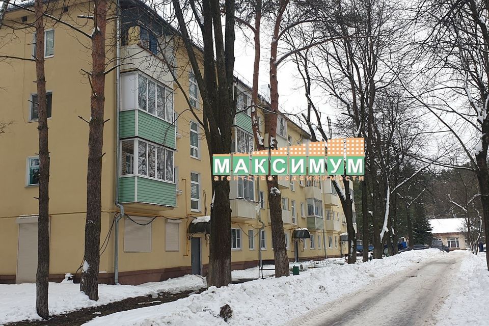 Продаётся 1-комнатная квартира, 29.7 м²