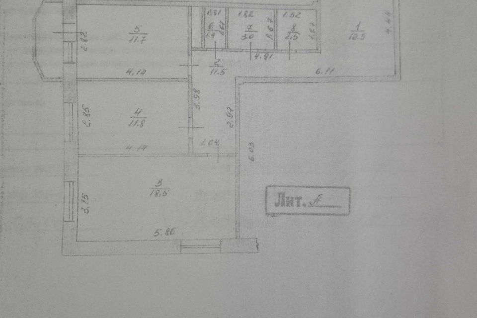 Продаётся 2-комнатная квартира, 72.9 м²