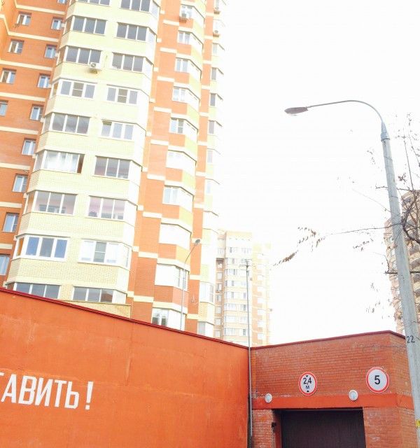 фото отбъекта