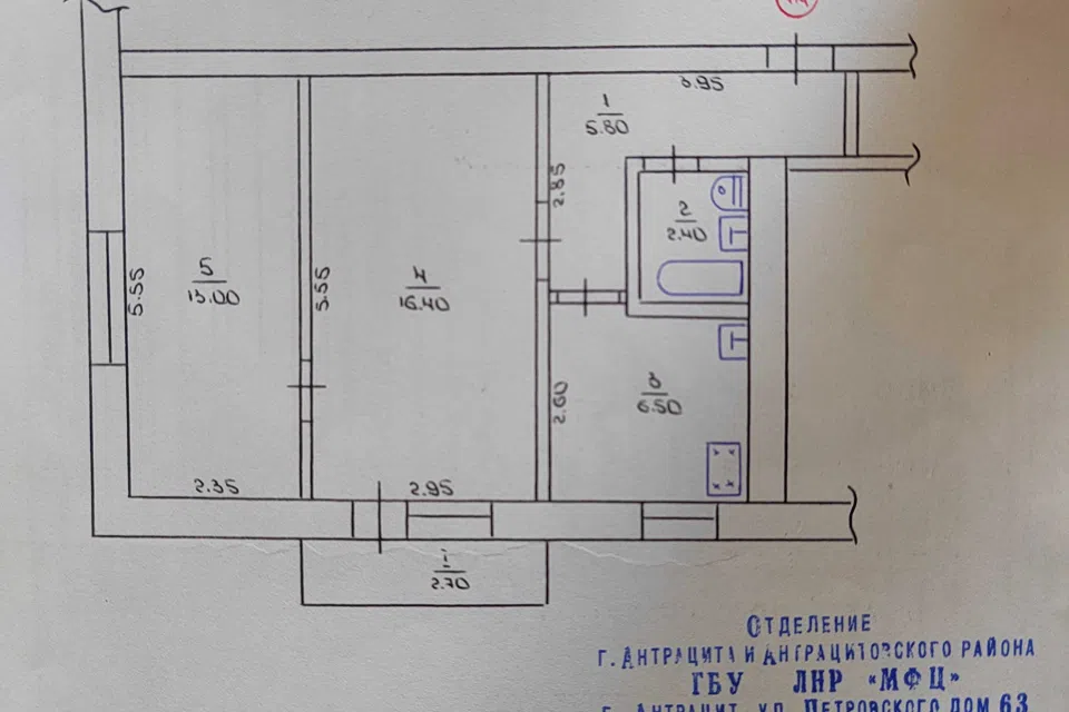 Продаётся 2-комнатная квартира, 45 м²