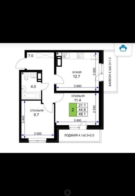 Продаётся 2-комнатная квартира, 49 м²