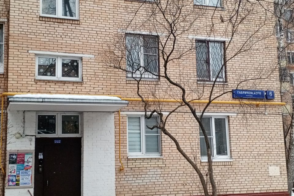 Продаётся студия, 19 м²