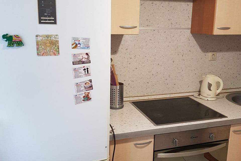 Продаётся 2-комнатная квартира, 45.6 м²