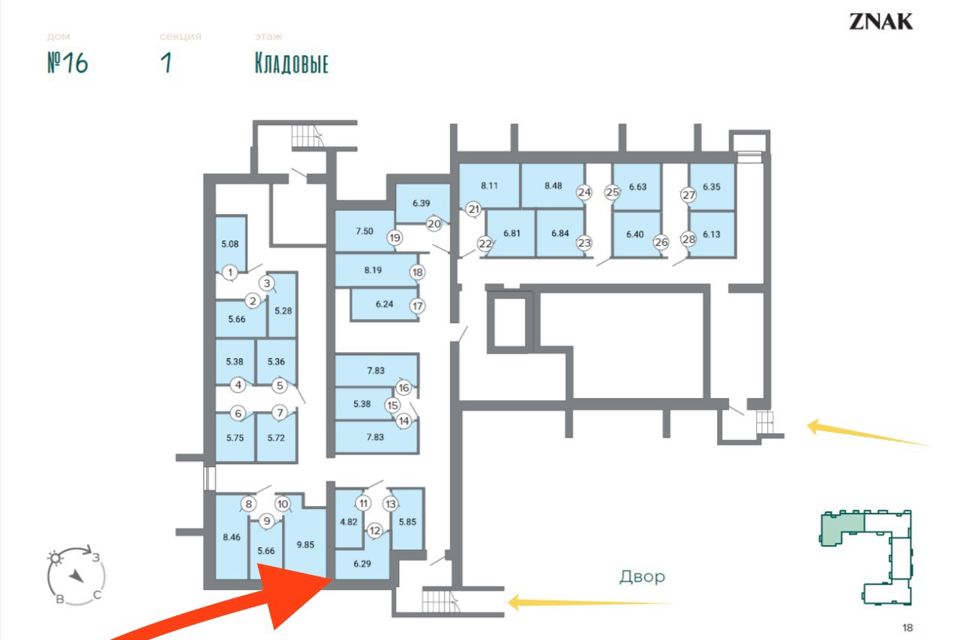 фото отбъекта