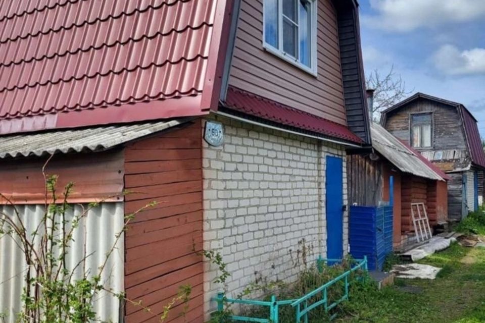 Авито Бор Нижегородская Область Купить Дачу