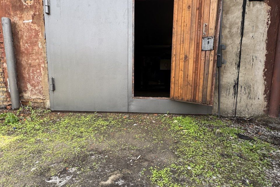 фото отбъекта