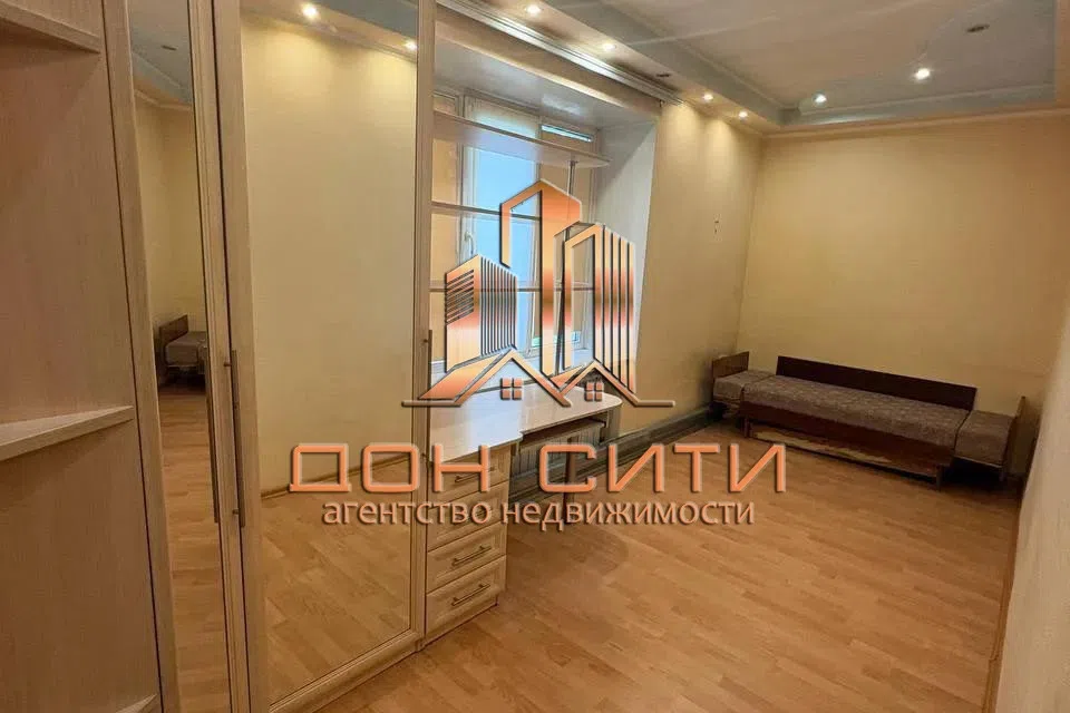 Продаётся 2-комнатная квартира, 39.6 м²