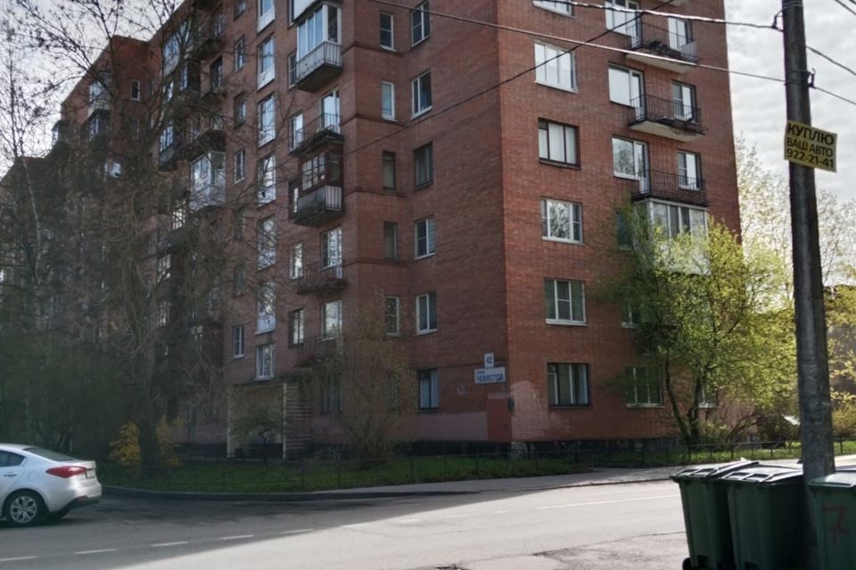 Продаётся 2-комнатная квартира, 44 м²