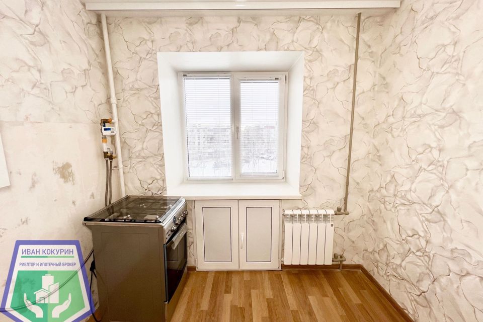 Продаётся 1-комнатная квартира, 30.9 м²