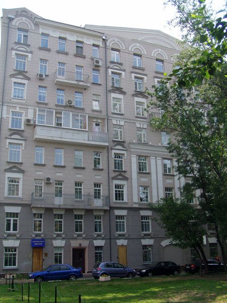Техническая