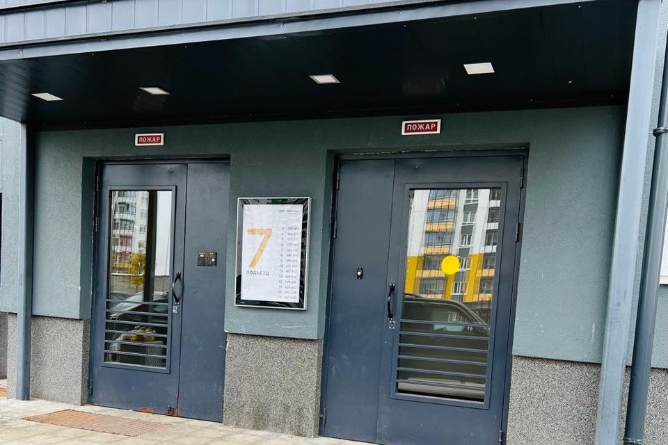 фото отбъекта