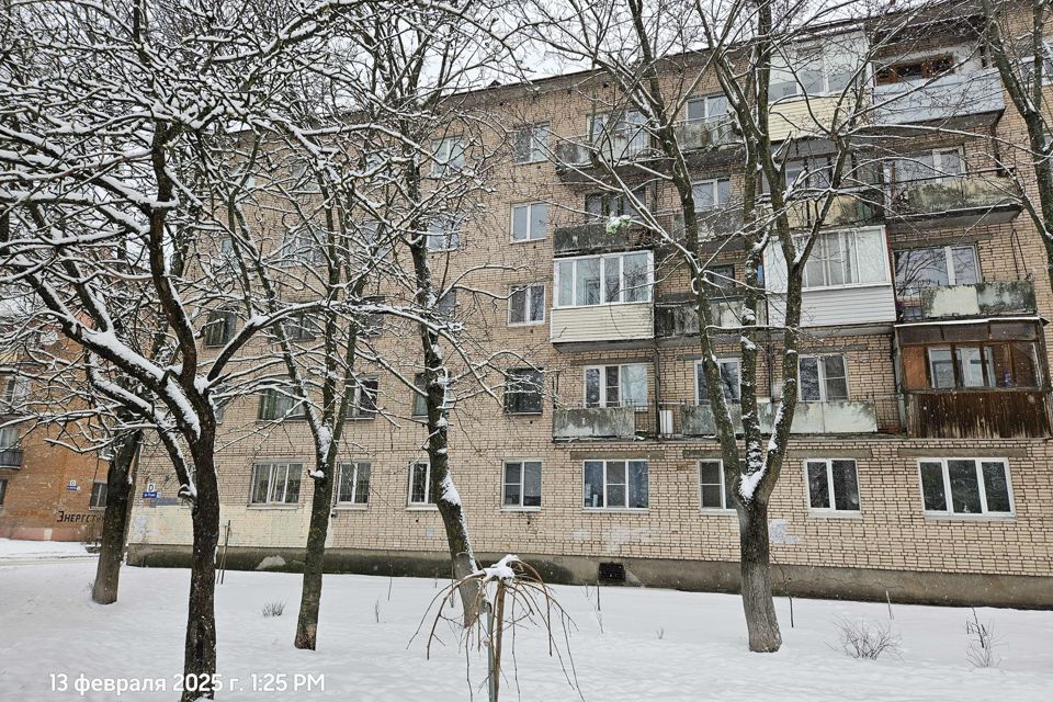 Продаётся 1-комнатная квартира, 32.2 м²