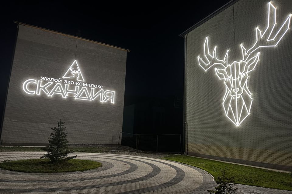 Продаётся студия, 22 м²