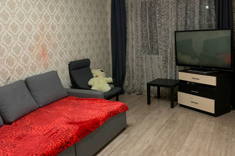 Купить Квартиру В Энеме