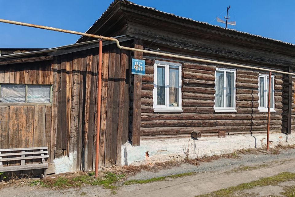 Продаётся 1-комнатная квартира, 25.8 м²